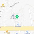 족발예찬화성매송점
