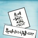 라움캘리