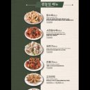 짬뽕관 일산주엽점 이미지