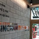 신참떡볶이천안 이미지