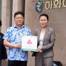 제주하와이호텔 제주투데이