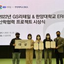 이영선디자인