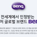 이츠PC 이미지