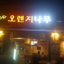 서초대로32길 9-9 이미지