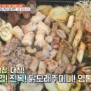 삽교시장 이미지