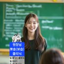 뽀송크리닉 이미지