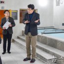 행복나눔목욕탕 이미지