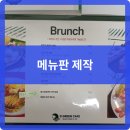 제본공작소오송점 네이버블로그