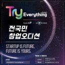 국민파출부 이미지