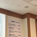 장안갈비마을 | 수원 이목동 갈비탕 맛집 '이목동 한우마을' 내돈내산 방문후기