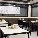 강남대로99길 36 이미지