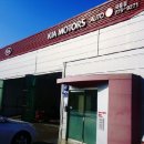 외동점기아오토큐 이미지