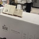 롯데백화점 부산 서면 팝업 박뚜기 소금빵 웨이팅 후기 시간 밀빛 이치니산도 픽베이크