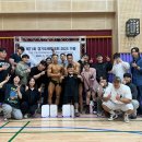 파프리카짐 이미지