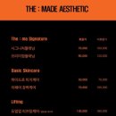 더마드스튜디오