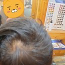 키키헤어클럽 - 중구 | 키키헤어클럽