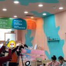 아이슬라임일산라페점 이미지