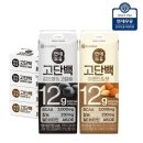연세우유 쇼핑하우