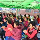 후포보건진료소 이미지