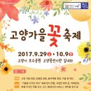 천안우리병원 이미지