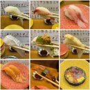 광교 데이트 맛집 흑백요리사 50억 초밥왕 오늘의 회전초밥 후기