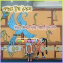 더오토콜 | 숲속 100층짜리 집 뮤지컬 후기 | 주차, 좌석, 추천 연령, 굿즈까지 총정리