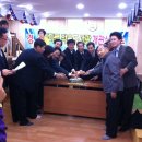 내방마루작은도서관 이미지