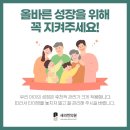 새라한의원 이미지