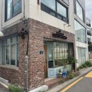 서촌의 맛집 작은 이탈리아 두오모 DUOMO 코스요리 후기, 김나영 서촌 추천 식당