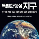 제이출판사