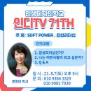 (주)인디디자인 이미지