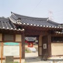 장말손 유품 | 영주...화기리 인동 장씨 고택
