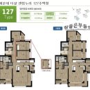 센텀누리경로당 이미지