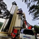 매직무인텔 이미지