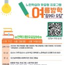 오산남부종합사회복지관 이미지