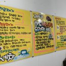 카플러스버블손세차 이미지