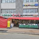 [맛집] 평택 용이동 갈비탕 맛집 육미촌(Feat. 육회비빔밥)