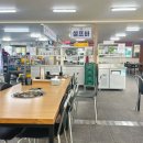 와촌식당 - 기장군 장안로 80 | 구미 상모동 현지인 맛집 와촌식육식당 상모점 와촌돼지찌개 후기