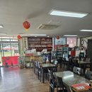 삼손짜장 이미지