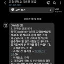 김경석내과의원 이미지