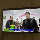 마식공