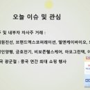 엘앤케이코퍼레이션