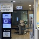 메디칼안과의원 이미지