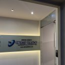 예드림안과의원 이미지