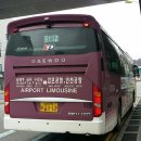 평내시외버스정류소앞 네이버블로그