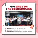 (주)국제사 이미지