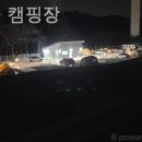 하슬라 캠핑장 이미지