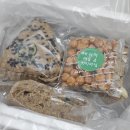 보리떡머슴&커피마님