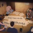 태일조명 이미지