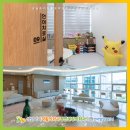 상남아이재활의학과정신건강의학과의원 이미지